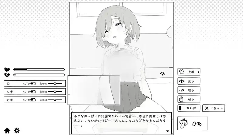cyzd