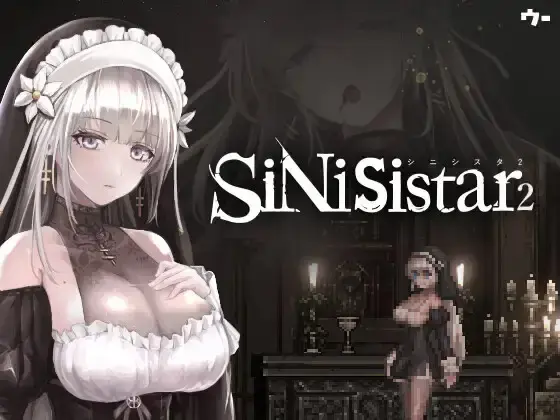  【ACT/官中】[ウー]SiNiSistar2正式版Ver1.2.1[追加内容更新+官方果体MOD+新服装][2.19G]