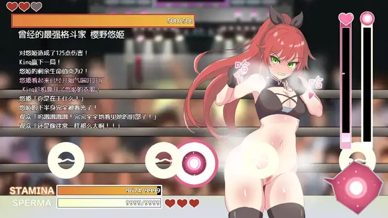 cyzd
