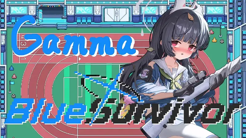 R10112 【ACT/官中】[希小姐!]蔚蓝幸存者/BlueArchiveSurvivor gamma3 101M