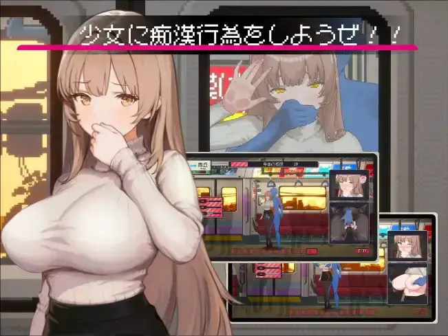 R10116 【SLG/官中】[三しょく工房]清洁工传奇/清掃員伝説 1.11 +存档 [650M]