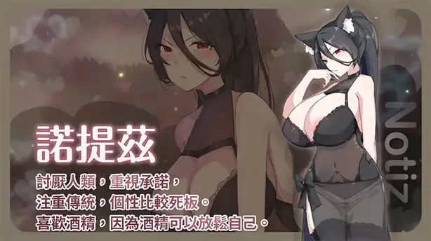 cyzd