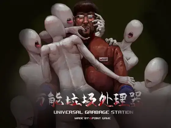 cyzd