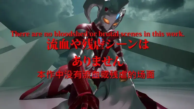 cyzd