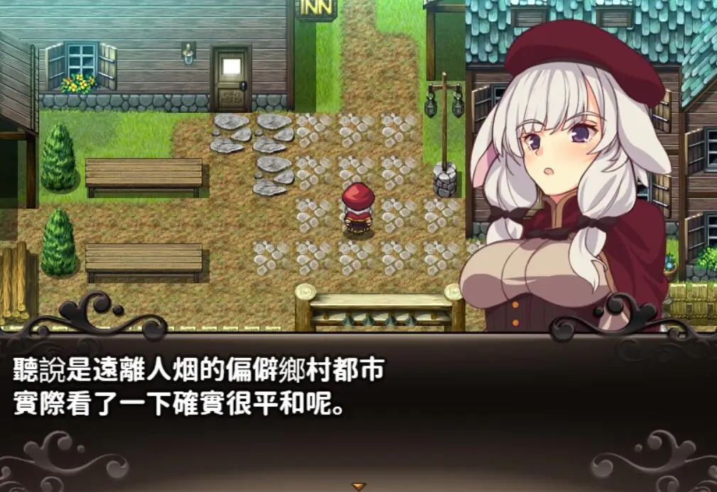 R1018 梅丽亚与恶鬼之岛！精翻完整汉化版+全CG【新汉化/超强战斗H/750M】