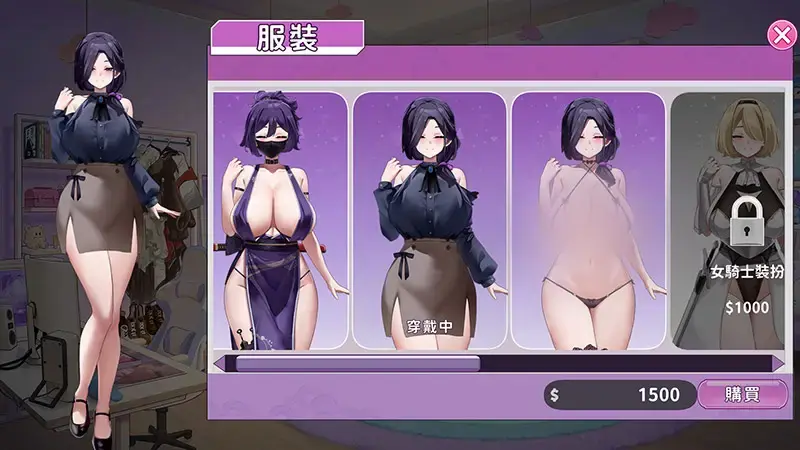 cyzd