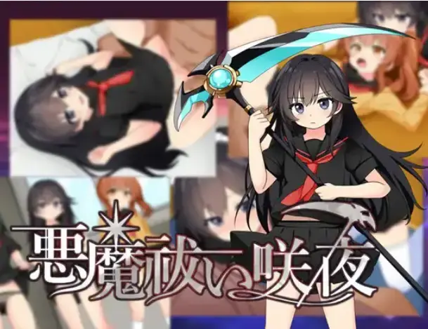 cyzd