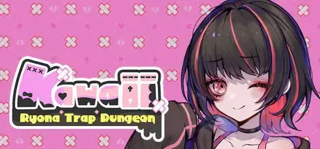 R10208 【ACT/官中】可爱 -虐系陷阱地牢-