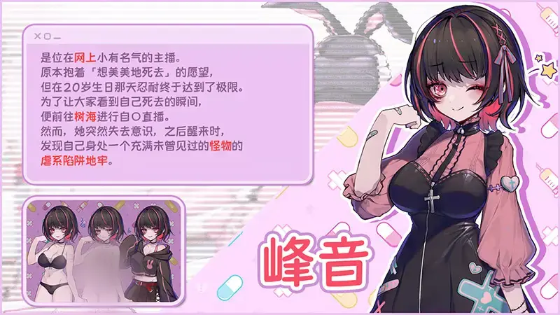 cyzd