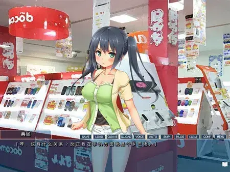 cyzd