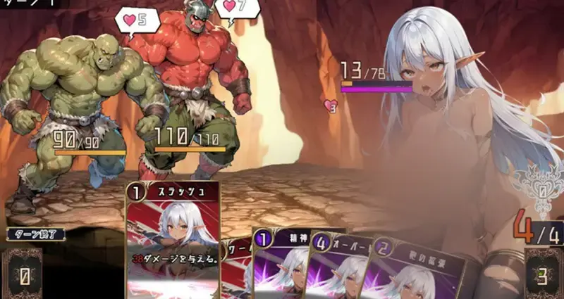 R10226 【RPG/官中步兵】[capture1]莉蒂亚与银浴纹章 リティアと银浴の紋 v1.00 官方中文步兵版