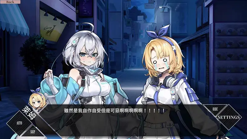 cyzd