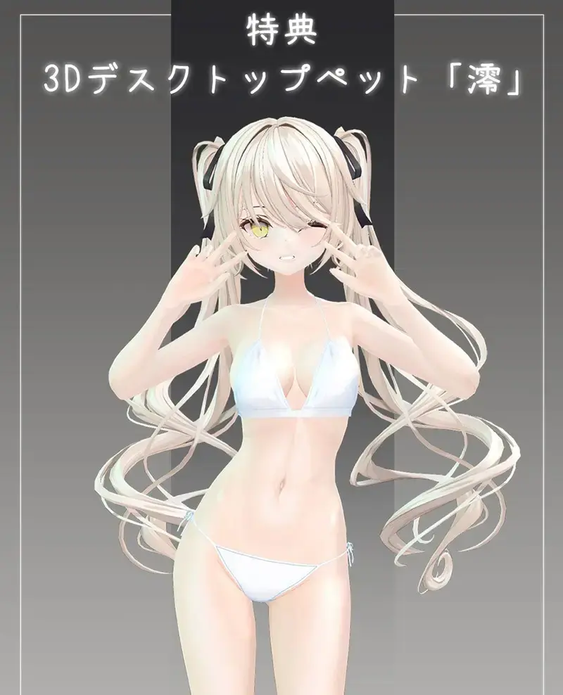 cyzd