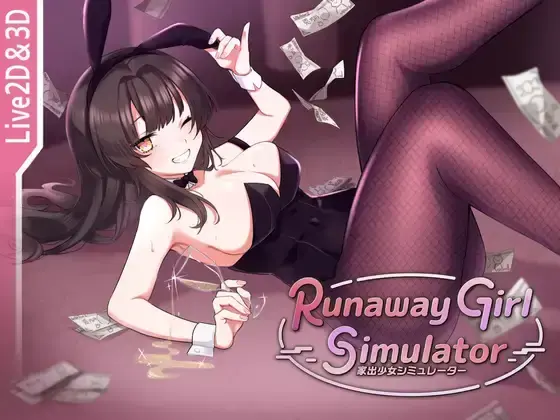 R10267 【SLG/官中】Runaway Girl Simulator / 脱逃少女模拟器 v1.2.0