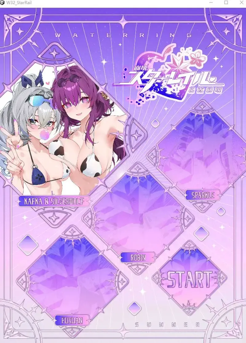 R10317 【SLG/官中无修】[WaterRing]崩壊 乙太幻境 流夢軼聞[4G]