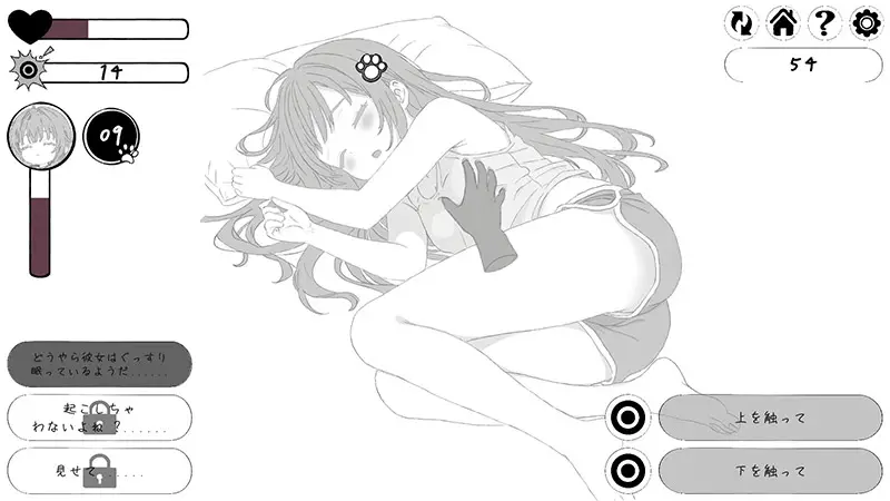 cyzd