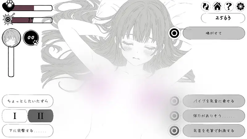 cyzd