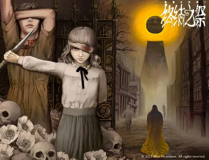  【克系RPG/官中】[Miro Haverinen]饥饿与恐惧2:终结之祭 Fear & Hunger 2: Termina v1.91 [1.4G]