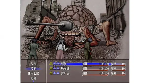 cyzd