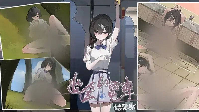 cyzd