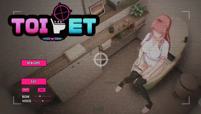 R10395 【窥视SLG/偷摸盗摄/动态】「厕所」(「Toilet」)V1.0 DL官方中文[1.80G]