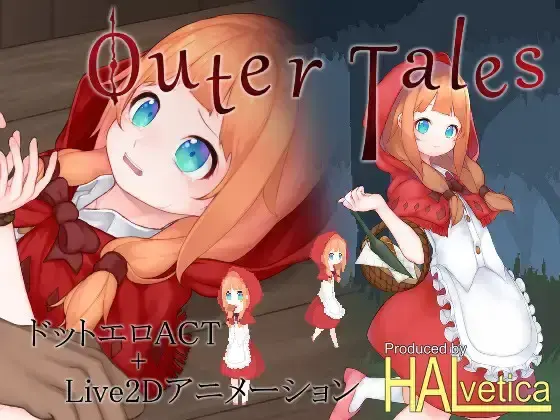 R10410 【ACT/汉化】Outer Tales (小红帽之森)