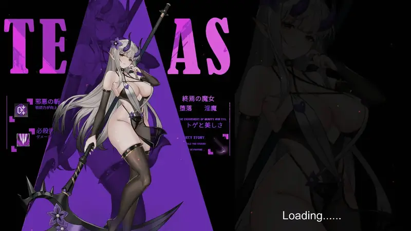 R10416 【ACT/官中】终焉之魔女 終焉の魔女 0.1.1