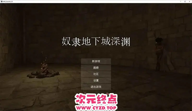 R10426 【3D/中文/动态】奴隶地下城深渊 官方中文版[新作][3G]