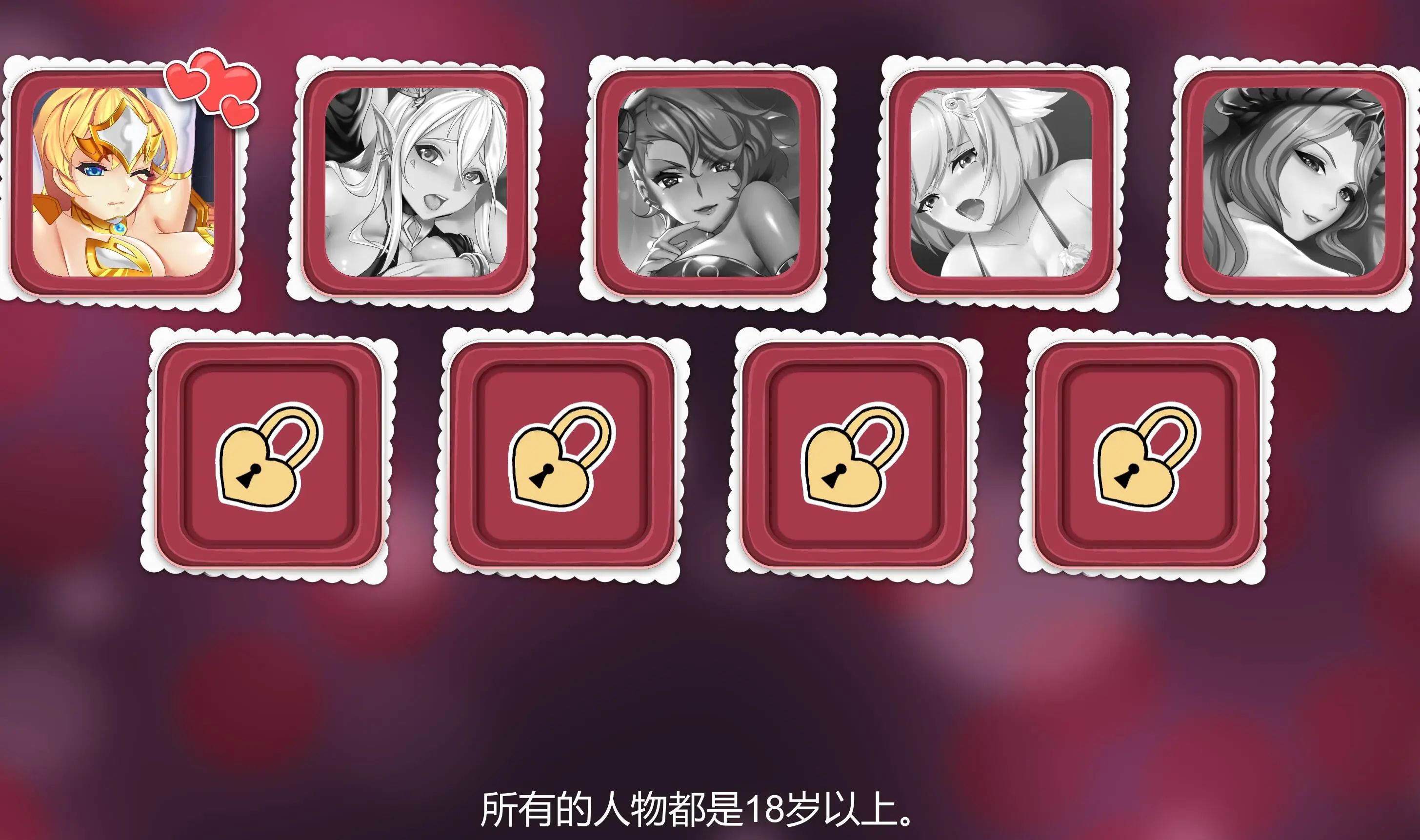 R1043 梦中排雷兵 Dream Catcher 官方中文步兵版【新作/CV】【978M】