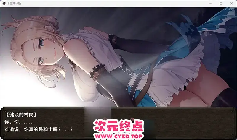 cyzd