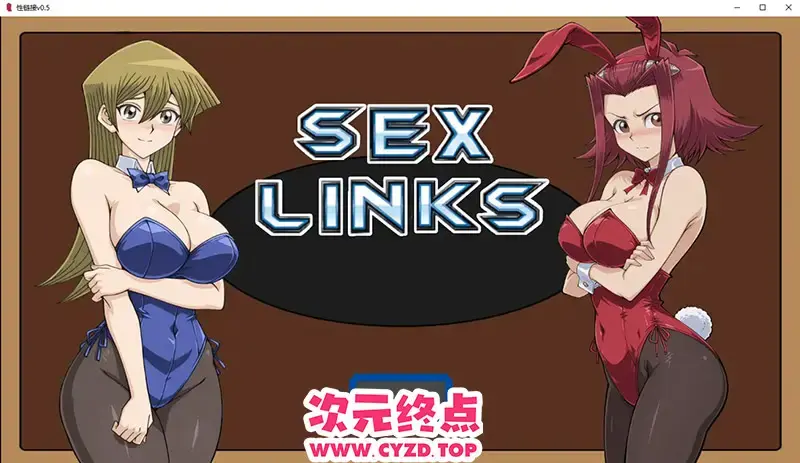 R10449 【SLG/中文】姓链接 Sex Links v0.5 PC+安卓AI汉化版 [900M]
