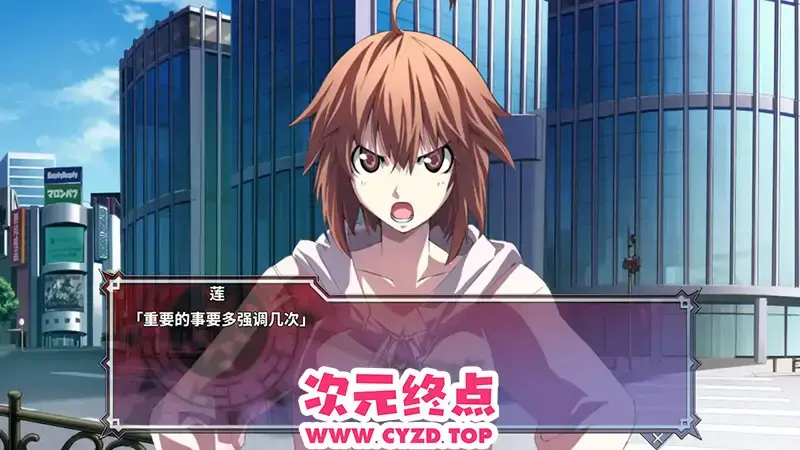 cyzd