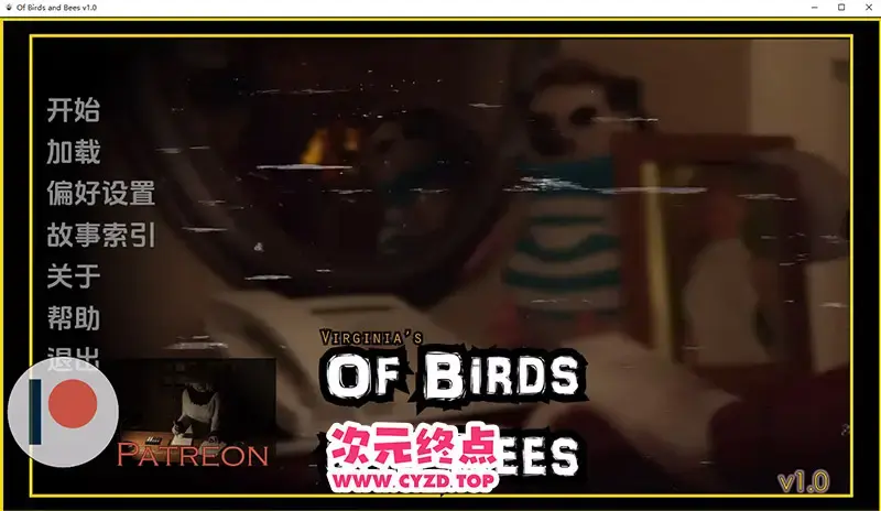 R10452 【SLG/汉化】鸟和蜜蜂 Of Birds and Bees v1.0 PC+安卓汉化版 [11G]