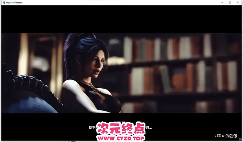  【SLG/汉化】红心之屋 House of Hearts Ep.2v1 PC+安卓AI汉化版 [9.2G]