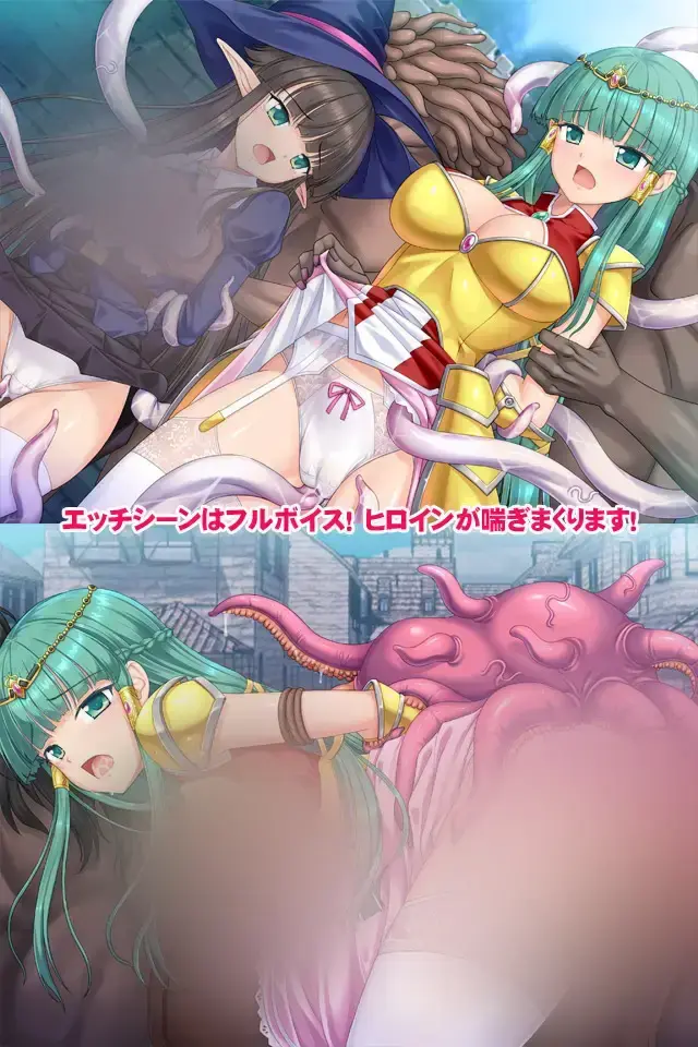 R10469 【新作ADV/汉化】重生：深渊公主 Re:DeepPrincessIII AI汉化版+全CG回想[1.2G]