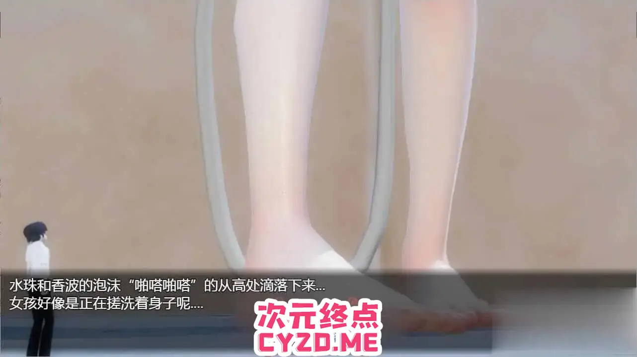 cyzd