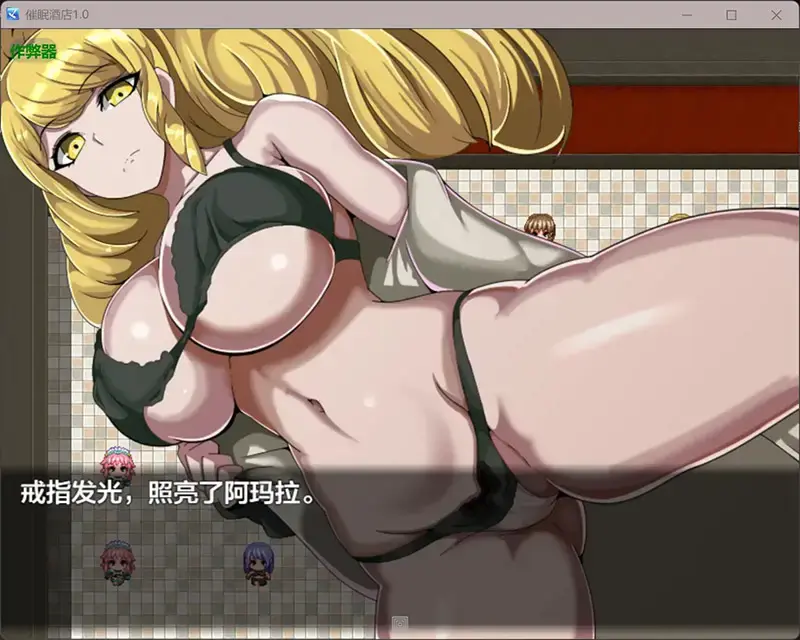 cyzd