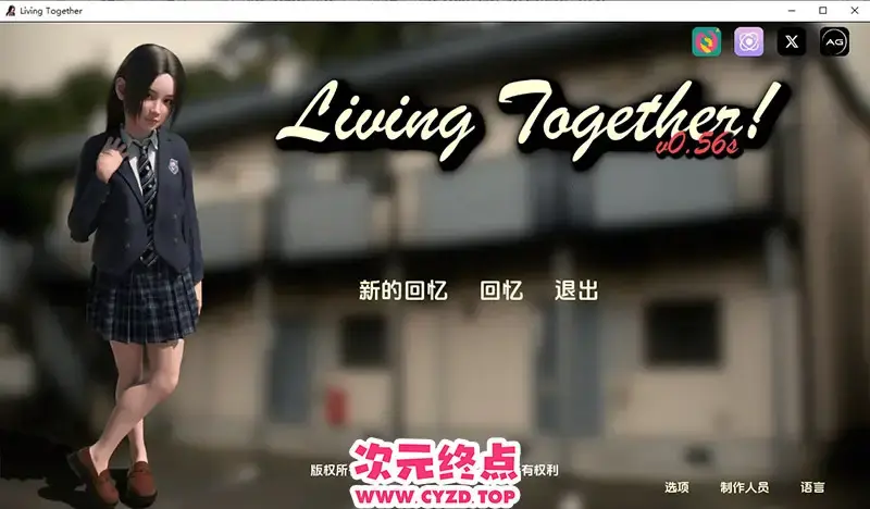 R10503 【SLG/汉化】共同生活 Living Together! [v0.55] PC+安卓汉化版 [13G]