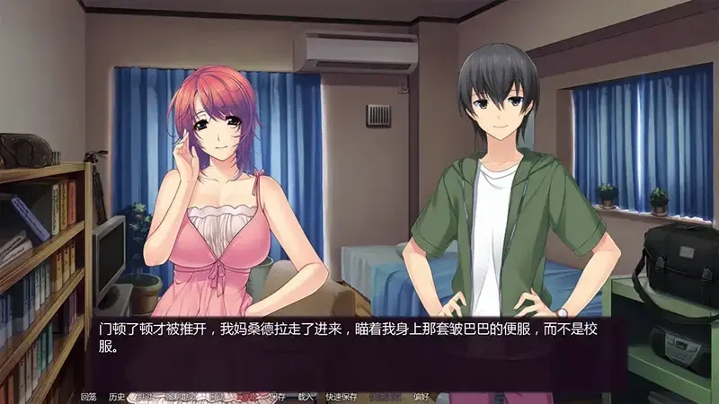 R10506 【SLG/汉化】转校生 Student Transfer 9.0 PC+安卓AI汉化版 [2.1G]