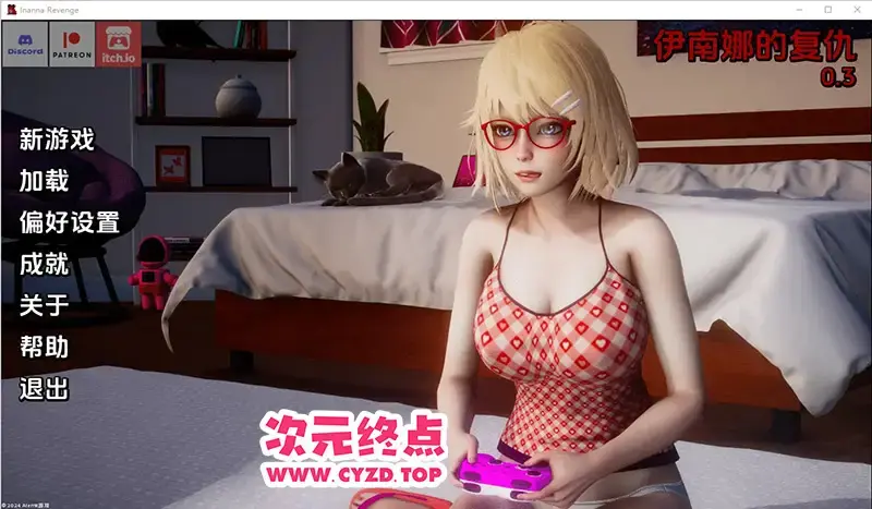  【SLG/中文】伊南娜的复仇 Inanna Revenge [Ep. 3] PC+安卓汉化版 [8.5G]
