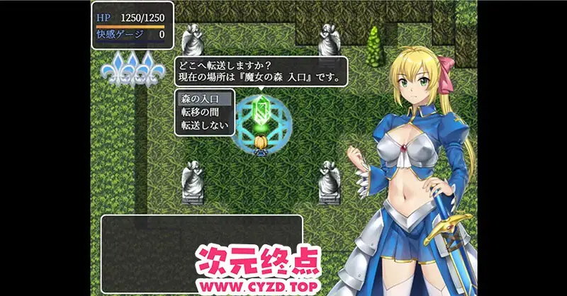 cyzd