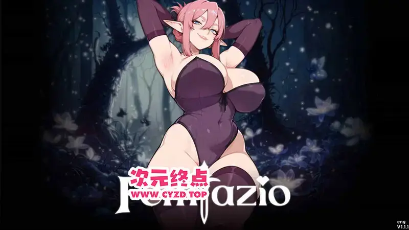 R10529 【ACT/官中/更新】冒险者工会：精灵之剑/Femtazio v1.1.0 官方中文 [1.1G]