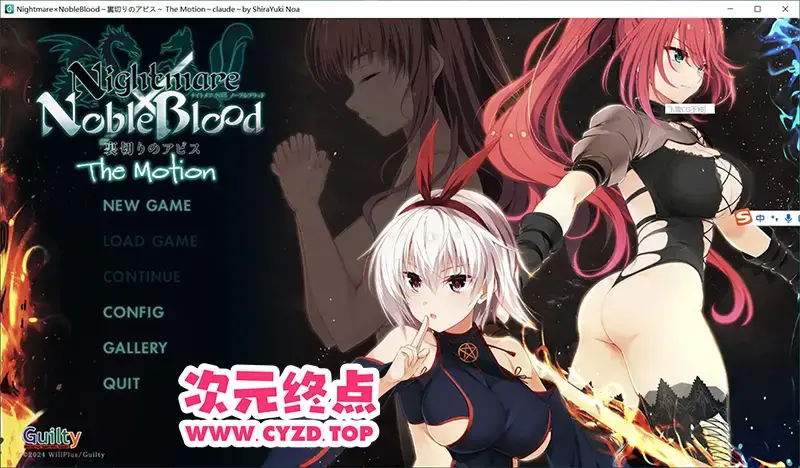 cyzd