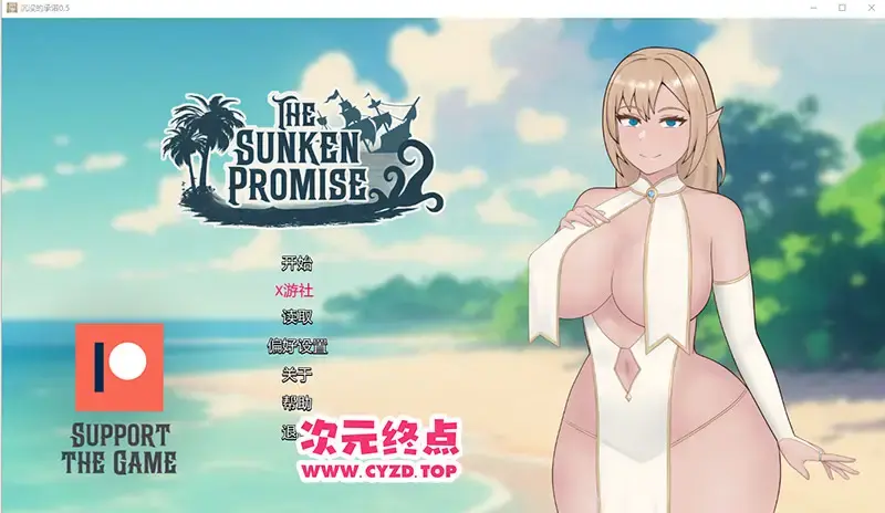R10572 【SLG/汉化】沉没的承诺 The Sunken Promise [v0.5] [NTRLORD] PC+安卓AI汉化版 [2.2G]