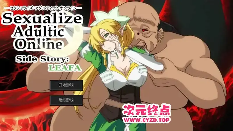 cyzd