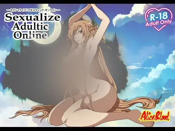  【精品SLG/汉化/NTR】SAO刀剑神域同人：Sexualize Adultic Online v0.3.1 AI汉化版[4G]