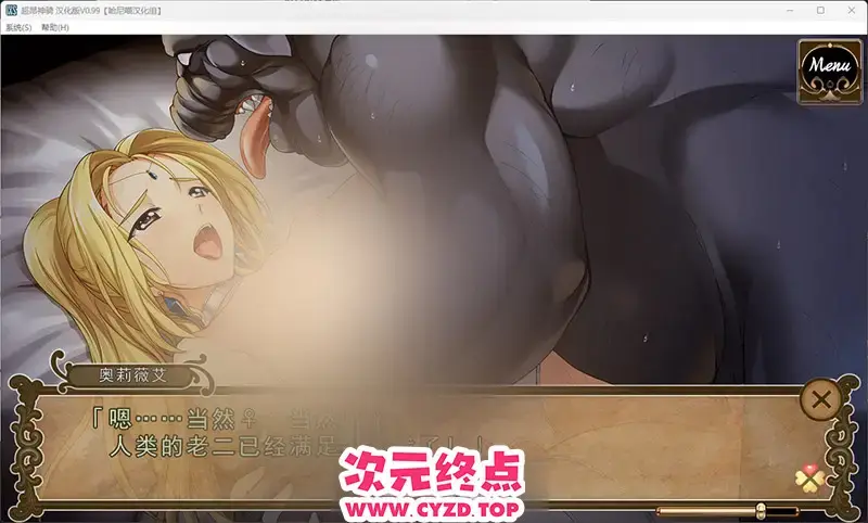 cyzd