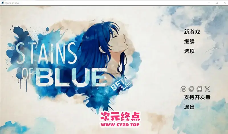  【SLG/汉化】蓝涩污渍 Stains of Blue v1.6b BETA PC+安卓AI汉化版 [1.3G]