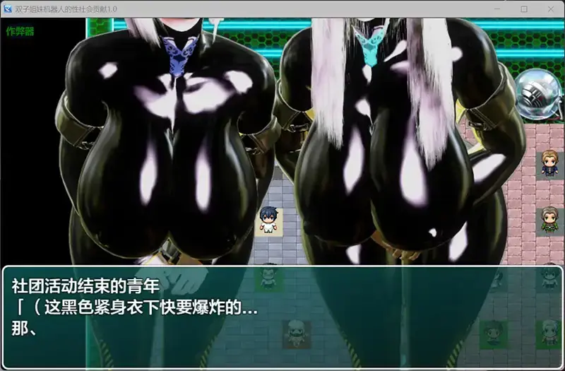 cyzd