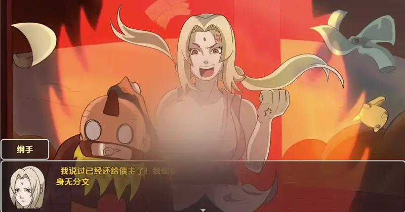 cyzd